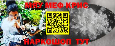 PSILOCYBIN Будённовск