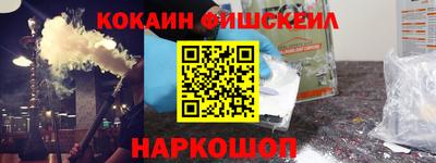 метамфетамин Бузулук