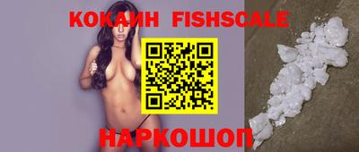 PSILOCYBIN Будённовск