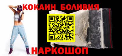 ALPHA PVP Бугуруслан