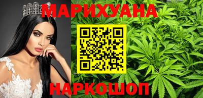 PSILOCYBIN Будённовск