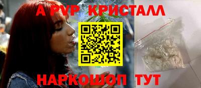 PSILOCYBIN Будённовск