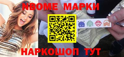 ALPHA PVP Бугуруслан