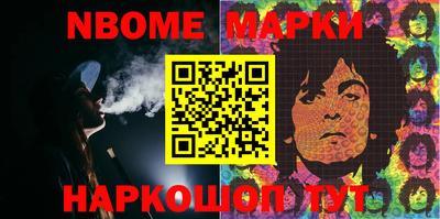 PSILOCYBIN Будённовск