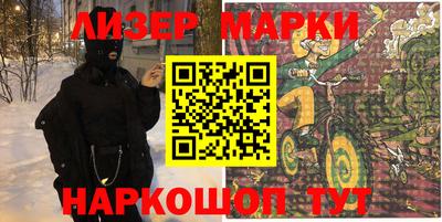 ALPHA PVP Бугуруслан