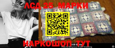 ALPHA PVP Бугуруслан