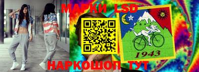 PSILOCYBIN Будённовск