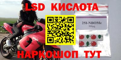 ALPHA PVP Бугуруслан