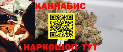 PSILOCYBIN Будённовск