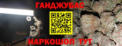 PSILOCYBIN Будённовск