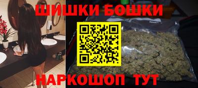 ALPHA PVP Бугуруслан