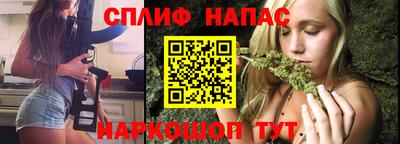 PSILOCYBIN Будённовск