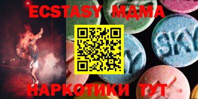 PSILOCYBIN Будённовск