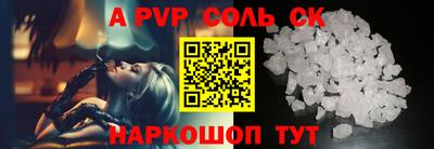 PSILOCYBIN Будённовск