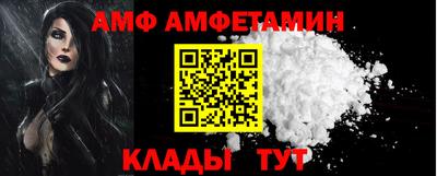 PSILOCYBIN Будённовск