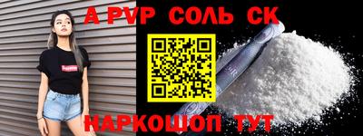 PSILOCYBIN Будённовск