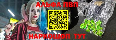 PSILOCYBIN Будённовск