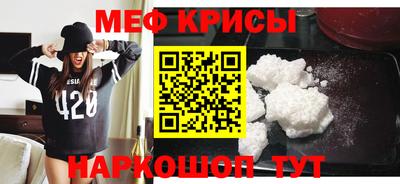 ALPHA PVP Бугуруслан